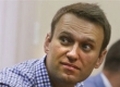 Москвичи дали выход эмоциям и Навальному