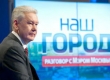 «ТВ Центр» не место для дискуссий