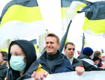 Навальный и другие «фашисты»