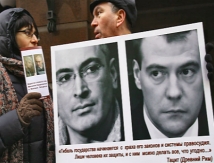 «Тайный орден Ходорковского» в составе Медведева, Грызлова и всех единороссов