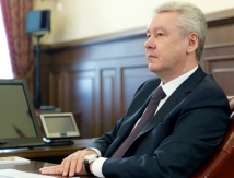 Собянин офлайн