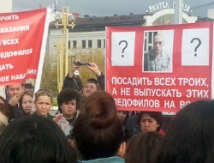 Стихийные волнения в Якутске
