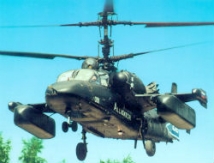 Вертолет Ка-52 потерпел крушение на юго-востоке Москвы