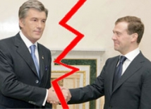 Ющенко пытается назначить свидание Медведеву