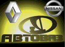 Наивный Renault—Nissan хочет повысить качество «жигулей»