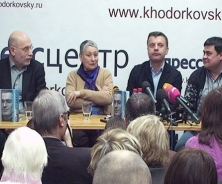 Презентация книги «Михаил Ходорковский. Статьи. Диалоги. Интервью» 