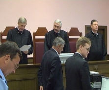 Верховный суд отменил приговор по делу Алексея Козлова