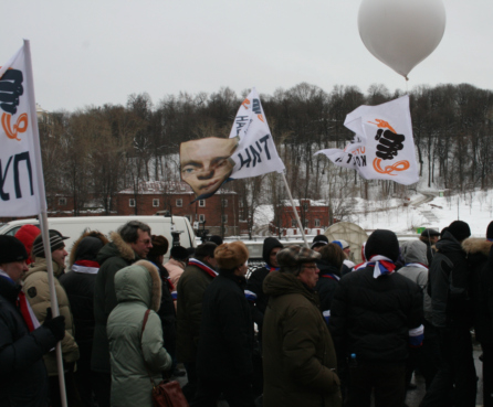 Шествие в поддержку Владимира Путина 23 февраля