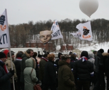 Шествие в поддержку Владимира Путина 23 февраля