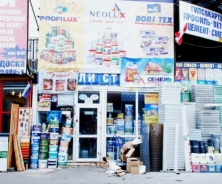 «Бизнес империя» Геннадия Гудкова