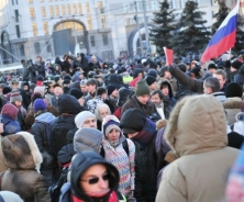 «Марш свободы» на Лубянской площади