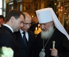 О визите патриарха Кирилла на Украину