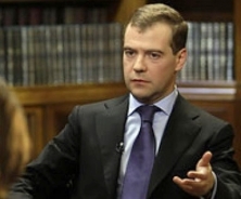 Программное заявление Медведева на сайте GAZETA.RU